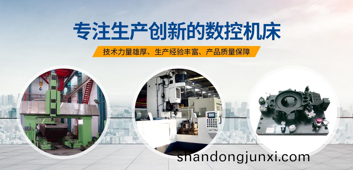 安(an)陽(yang)紅(hong)鋼機(ji)械裝(zhuang)備有(you)限(xian)公(gong)司